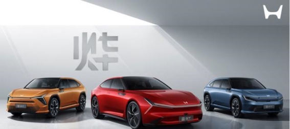 本田电动车在华销量下滑的背后与未来布局