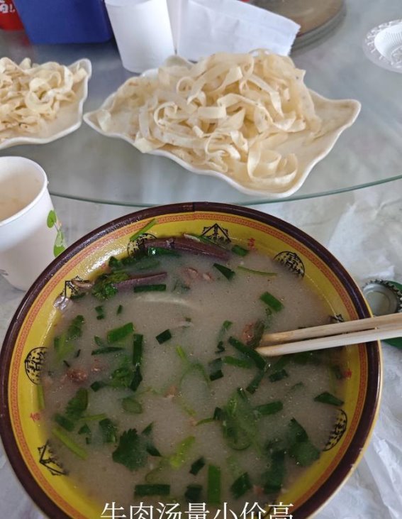 节假日旅游的痛苦体验——洛阳龙门石窟之行