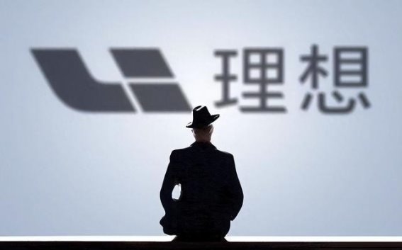 理想汽车二季度财报首现营收下滑 李想重启ONE与L9时代