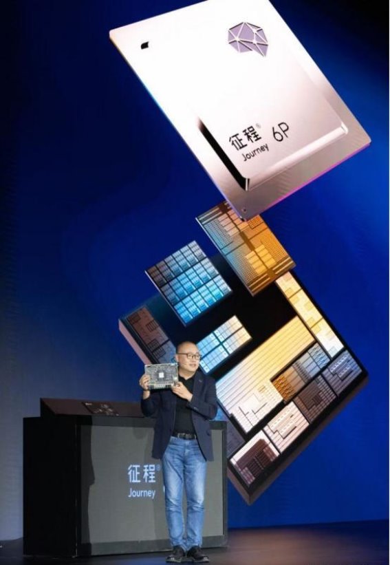 国产智驾HSD首搭星途ET5亮相成都车展，开启智能驾驶新时代