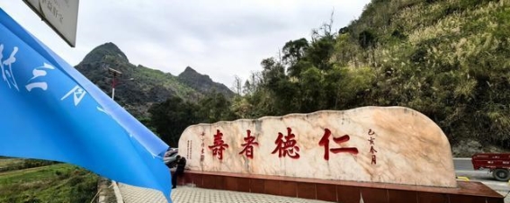 在广西过的“三月三”：鬼节与亲情的交织，真正的生日