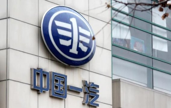 一汽奔腾85亿增资加速电动化改革