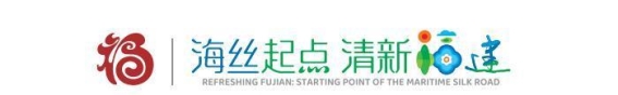 中国G228沿海公路旅游联盟在丹东成立，推动区域文旅深度融合