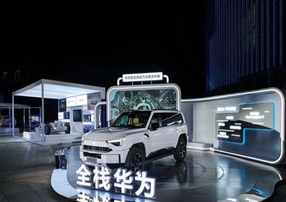 猛士M817：智能豪华越野SUV的全新起航