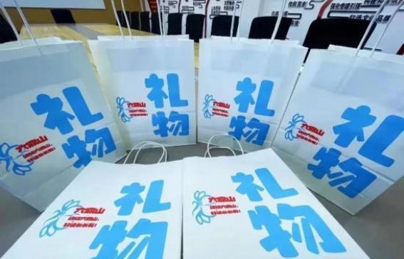 五一假期敦化市邀您共享春日之约