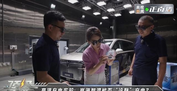 岚图岚海智能超混技术：首创800V超充，打破极端温度瓶颈