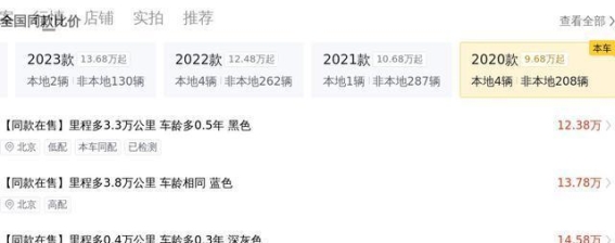 13万多拿下凯迪拉克CT5，20款深灰运动轿车，值不值？