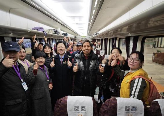 湖北银发旅游专列启程，开创舒适便捷的老年旅游新模式