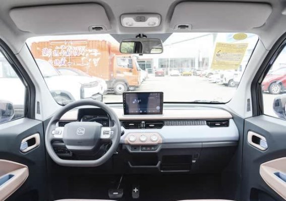 奇瑞QQ冰淇淋系列车型限时优惠活动来袭