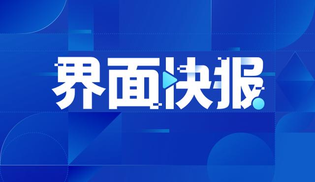 深圳熊导航报道：辽宁省沈阳市发现一例猴痘病例 患者正在隔离治疗