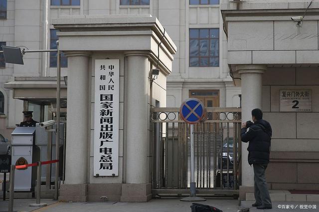 虚拟“山河大学”商标被企业抢注，国家知识产权局：申请不受限