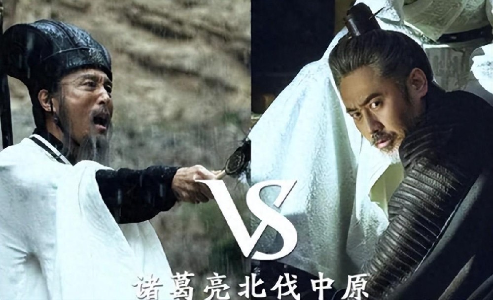 历史上最感人的谢幕演出，亦是丞相人格升华的终极点