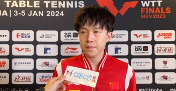 巅峰对决：王楚钦夺冠30万，樊振东25万，男双奖金惨淡