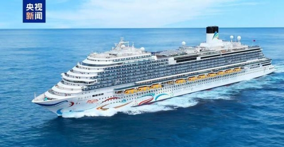 首艘国产大型邮轮爱达·魔都号启航，青岛航次开启新篇章