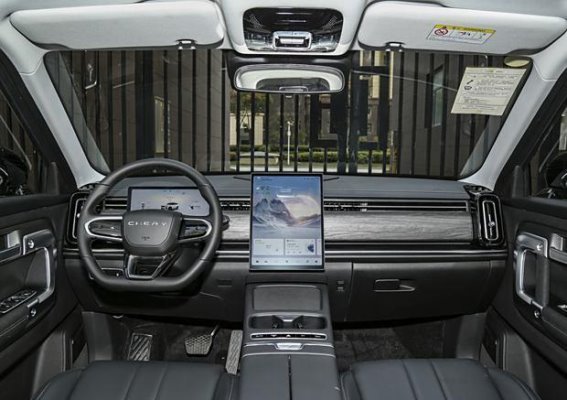 瑞虎7 C-DM购车优惠解析及多重服务体验