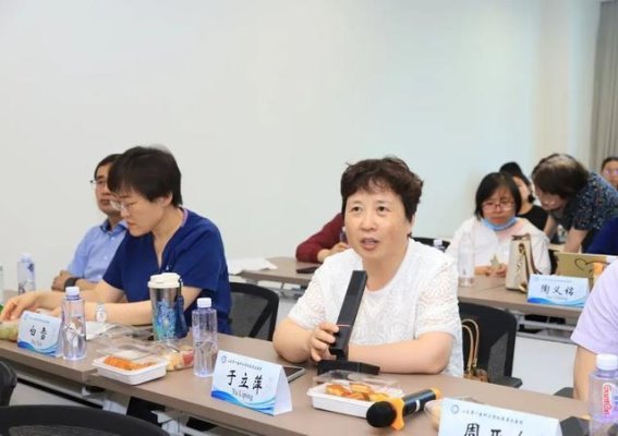 山东第一医科大学重症医学中欧学术交流会成功举办