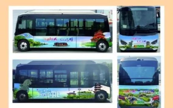 沧州五一假期开通免费接驳直通车，畅游园博园与南川老街