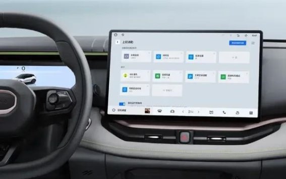 领克06 Relive智感交互座舱，让每段出行更有温度