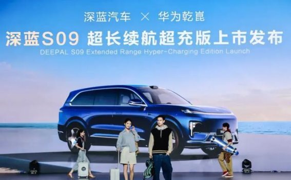 姜海荣加盟深蓝总裁，能否凭借ICT经验推动汽车行业的创新？