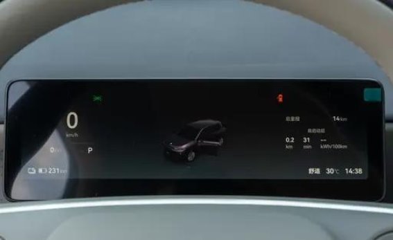 零跑B10评测：务实与智能并重的家庭首选电动SUV