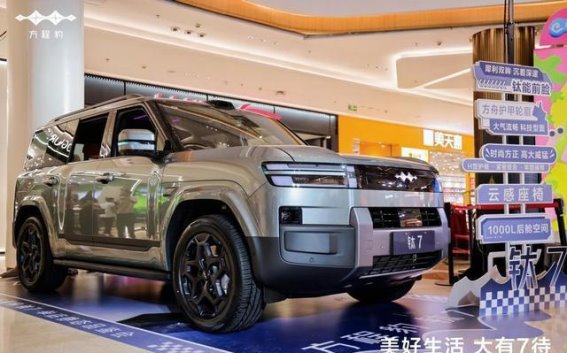 方程豹钛7首秀解析，比亚迪硬派新能源SUV的全新尝试