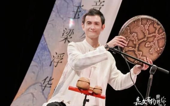 远香湖畔的笙声不息：一场跨越时空的音乐盛宴