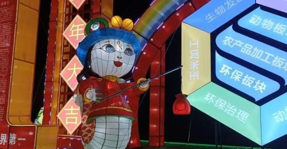 花灯璀璨闹元宵，托克托县的节日狂欢