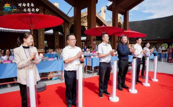 青岛与西双版纳携手共创文旅新未来