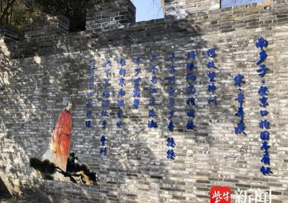 探寻“天下第一江山”：端午假期背诗词免费游镇江北固山