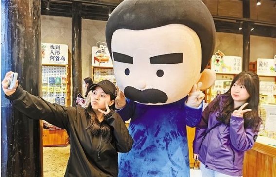 绍兴古城文创新风潮：青年创客与文化碰撞的火花