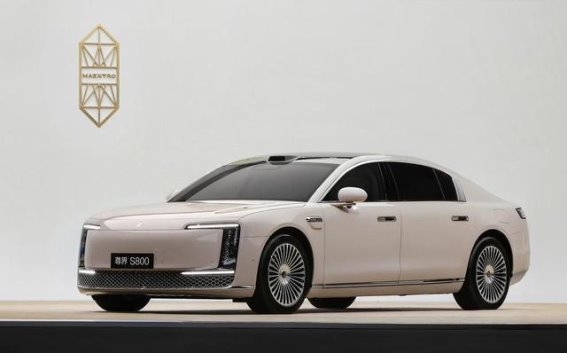 尊界S800刷新百万级超豪华市场，引领智能豪华新风尚