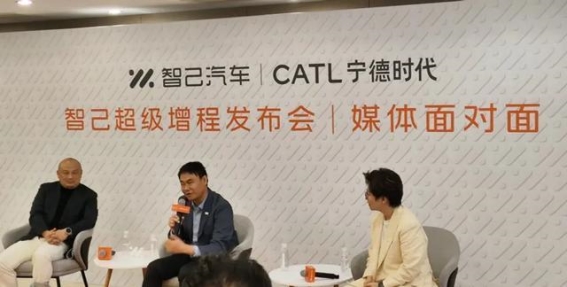 智己“恒星”超级增程：技术创新推动增程与纯电的完美融合