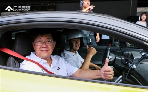 昊铂SSR超跑登场金港赛道，挑战极限引领未来