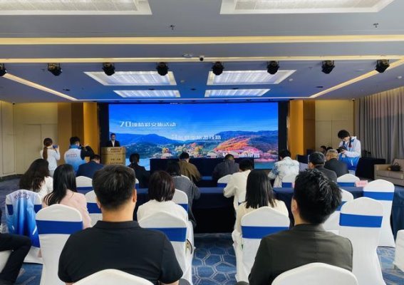 2025年沂源文旅活动：让四季皆成旅行的精彩