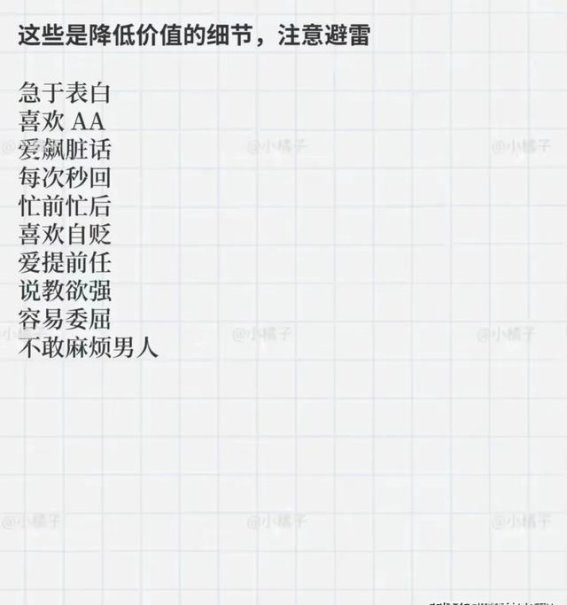 医疗费用背后的公平之辩：孩子手腕脱臼治疗436元引发的思考