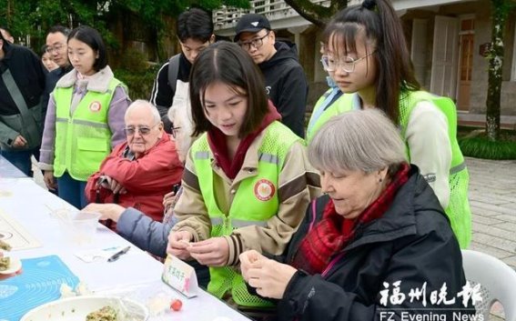 鼓岭之友重聚福州 共叙百年情缘与春日滋味