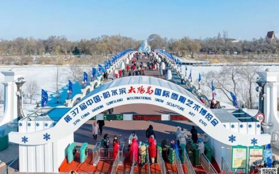 哈尔滨雪博会试开园，冰雪世界引爆游客热情