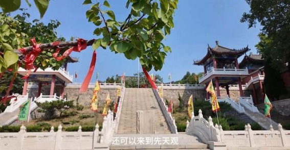 莱州大基山：道教文化与自然风光的完美结合