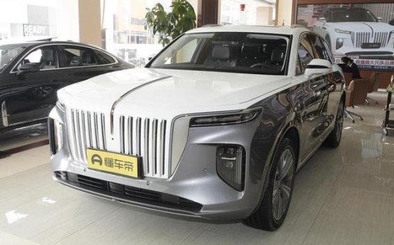 红旗E-HS9现车到店，尊享购车盛惠