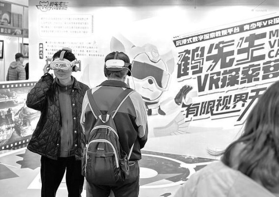 大连文旅博览会：跨界融合，打造全新文化旅游生态