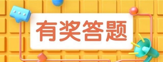 对第一支香烟说不：与烟草作斗争，勇敢迈向健康未来