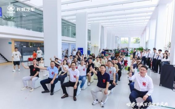 济南悦骋哈弗旗舰中心盛大开业，哈弗猛龙2026款震撼上市