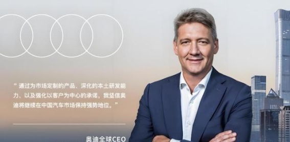 德系三巨头BBA电动化策略调整背后的深层次原因