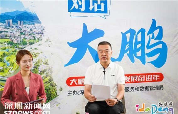 南澳文旅融合发展探索：奋力推动“百千万工程”取得新成效