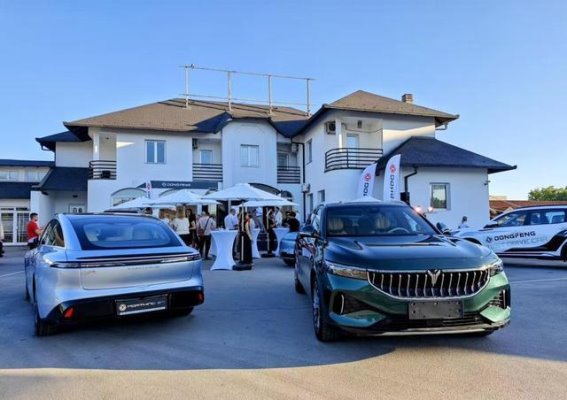 东风汽车欧洲市场新布局，品牌国际化迈向新征程