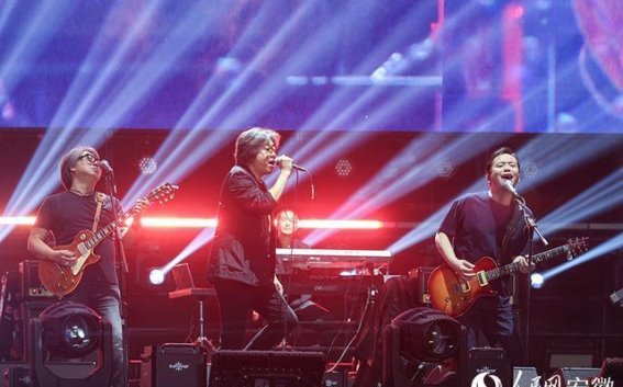 芜湖神山音乐节：音浪涌动，青春不老