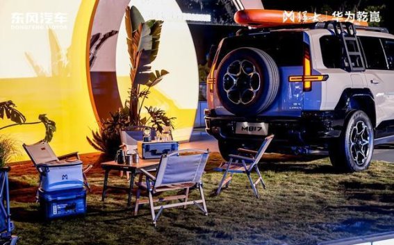 猛士M817：硬核越野与智能科技的完美融合