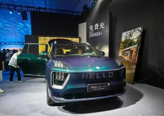 昊铂HL增程版上市，26.98万起带来无忧家庭出行体验