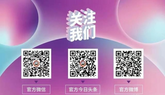 茶文化与旅游的完美融合：墨脱茶香季带你一起嗨起来