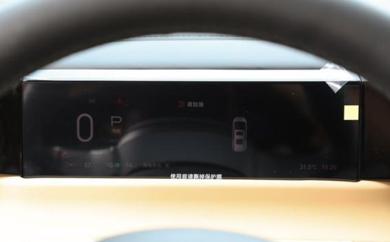 传祺E8 PHEV 2024款：家庭出行的理想之选